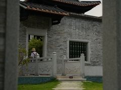 -梁园