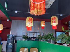 -米椰湘·辣椒炒肉