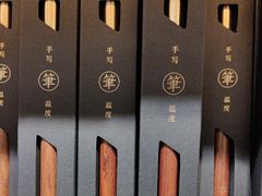 -三生有信(豫园商城店)