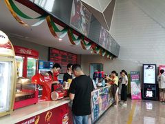 -保利万和CFR国际影城(钱江世纪城店)