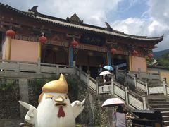 -天龙八部武侠城