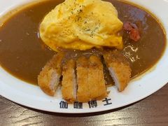 -伽喱博士 Dr.CURRY咖喱饭(太阳宫咖喱店)