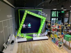 -咪咕咖啡(北京西单店)