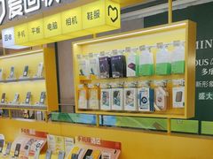 -爱回收(金桥国际商业广场店)