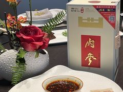 -墨泉峰味(润和国际广场店)
