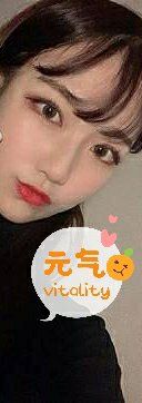 -SKINIST丽铂医疗美容