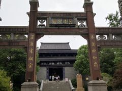 -句容茅山景区