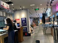 -海汕记·潮汕鲜牛肉火锅·自助