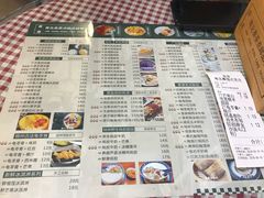 菜单-超琪星·咖啡简餐(川音店)