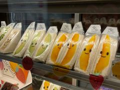 -Fruwich果明治(西单更新场店)