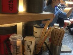 -LELECHA乐乐茶(上海五角场万达广场店)