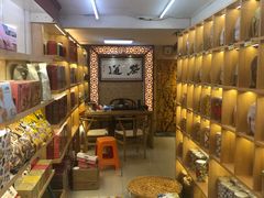 -黄胜记肉干(思明店)