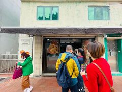 -安德鲁饼店(总店)