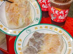 -西关明记肠粉(荔枝湾店)