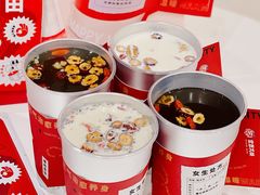 -炖物24章·顺时轻养茶(杭州大厦店)