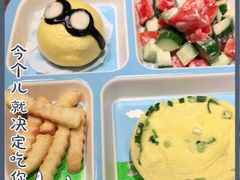 -快乐小羊·内蒙牛羊肉火锅(流花中心店)