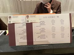 -利苑酒家(金宝店)