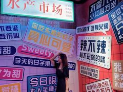 -卤校长重庆火锅(国兴店)