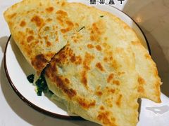 -东北公社(北京路店)