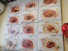 -进哥湖南津市牛肉粉店(下沙店)