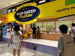 -帕帕拉兹宠物(亚洲旗舰店)