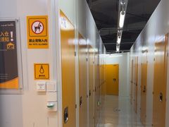 -安东易迷你仓自助寄存仓库(淞虹路店)