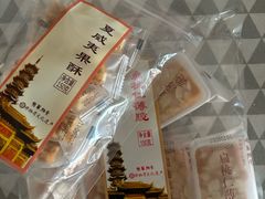 -龙华素斋(龙华路店)