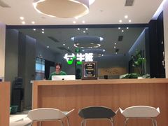 -牛班音乐学校(晶融汇购物中心店)