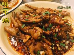 卤味下锅-东排食堂长沙小吃大排档(五一广场店)