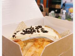 -Pie Bird(新闸路店)