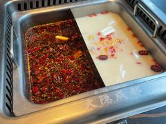 -大隐·成都火锅Bistro(合生麒麟新天地店)