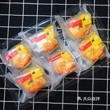 很适合解馋又不用担心长肉一盒6个