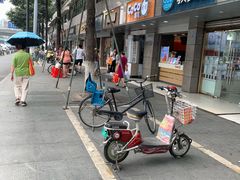 -御梁坊红糖馒头