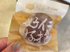 -不凡脑禅境·养生·舒压调理SPA(华发世纪城店)