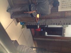 iphone_upload_pic-王興記(南禅寺店)