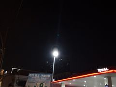 -中化道达尔加油站(周家嘴路站)