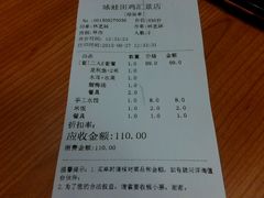 -咏哇(厦门翔安汇景广场店)