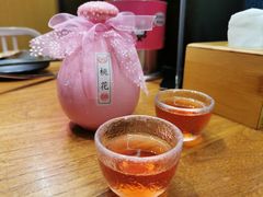 -串门邻居串串火锅(云南南路店)