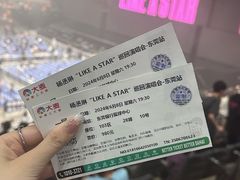 -东莞银行篮球中心