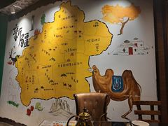 -木卡买提新疆餐厅·清真(新里海顿公馆店)