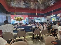 大堂-青木岚小海鲜•小龙虾(友谊店)