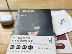 -Infica Coffee
