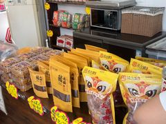 -周大娘牛乳(旧寨古村总店)