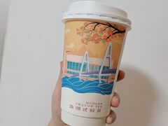 -一杯潮茶·专注潮汕茶饮(金禧花园店)