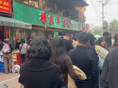 -杨家牛肉汤(淮建路店)