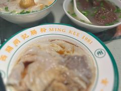 -西关明记肠粉(荔枝湾店)
