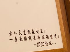 -gaga(深圳南山益田假日广场店)
