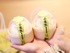 -奈雪的茶(湖滨银泰in77C区PRO店)
