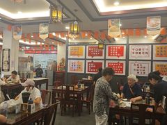 -耿福兴(凤凰美食街店)
