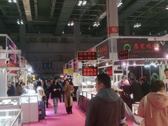 -重庆国际会议展览中心